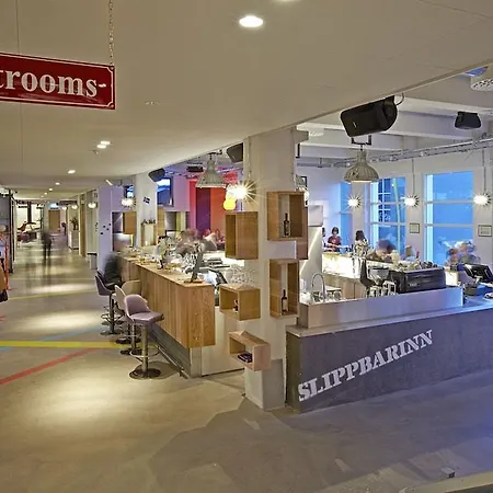 Marina - Berjaya Iceland Reykjavík
